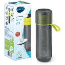 ブリタ｜BRITA ボトル型浄水器 fill go Active(フィルアンドゴーアクティブ) ライム KBACCL11