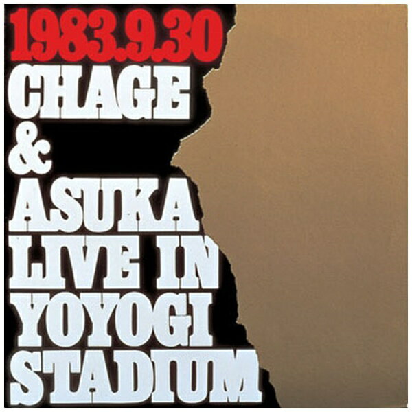 エイベックス・エンタテインメント｜Avex Entertainment CHAGE＆ASKA/ LIVE IN YOYOGI STADIUM 初回生産限定盤【CD】 【代金引換配送不可】