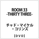 AhjXEXNEFAbAdonis Square `hE}CPERY:ROOM 33-THIRTY THREE-yDVDz yzsz