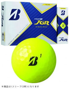 ブリヂストン｜BRIDGESTONE ゴルフボール TOUR B JGR《1スリーブ(3球)/イエロー》【返品交換不可】