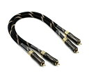 Cayin|カイン RCAケーブル 45cm CS-6RCA(2)