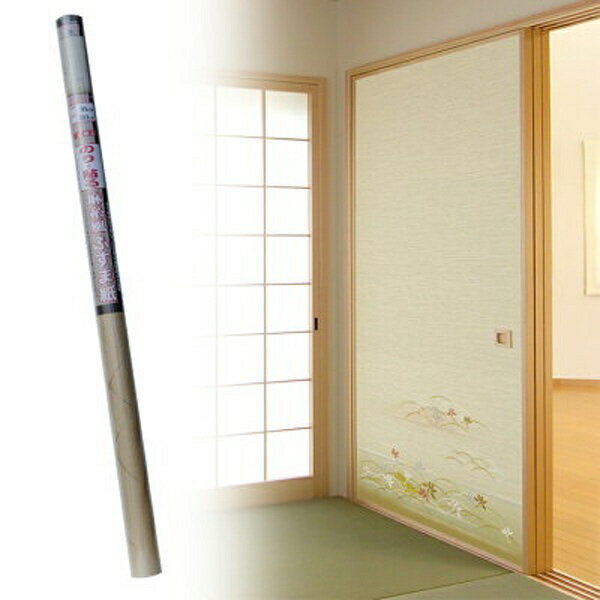 菊池襖紙工場｜KIKUCHI FUSUMA MANUFACTURING のりで貼るプロ仕様ふすま紙 2枚入 ...