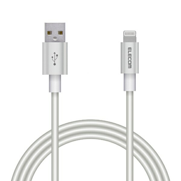 エレコム｜ELECOM iPhone 充電ケーブル ライトニングケーブル 1m MFi認証 超急速 高耐久 アルミコネクタ シルバー iPhone iPad iPod AirPods各種対応 Lightning MPA-XUALPSA10SV [1m]