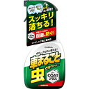晴香堂|HARUKADO 車まるごと虫とりクリーナーコートプラス 容量500ml 2127