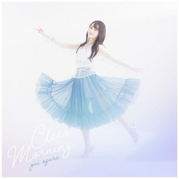 キングレコード｜KING RECORDS 小倉唯/ Clear Morning 期間限定盤【CD】 【代金引換配送不可】