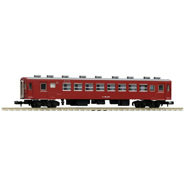 【2021年7月】 TOMIX トミックス 【Nゲージ】9533 国鉄客車 オハフ50形【発売日以降のお届け】
