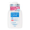 R[Z[RX|[gbKOSE COSMEPORT FRESH CAREitbVPAj pnhWF 260ml