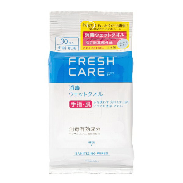 ݡȡKOSE COSMEPORT FRESH CARE(եå奱)ǥåȥ 30