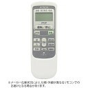 bHITACHI GARpR iԍ:RAP-50TX1-237  RAR-2L2 [P4dr~2{(ʔ)]