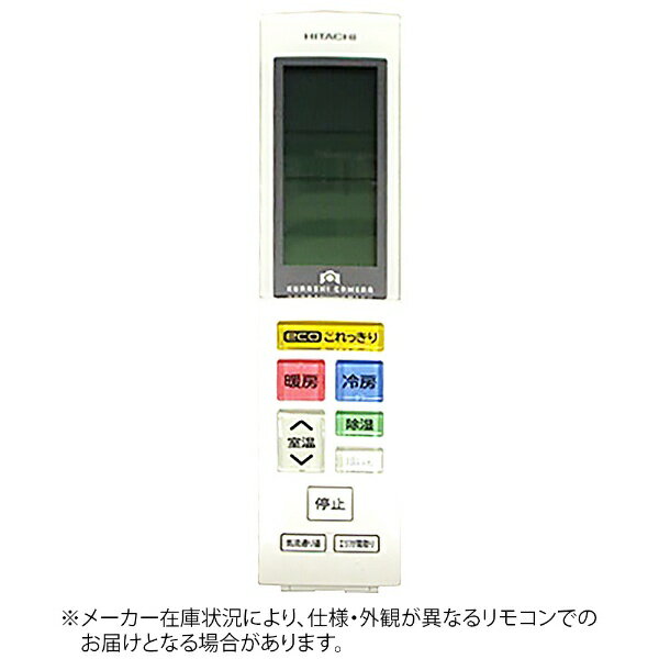 ΩHITACHI ѥ⥳ֹ:RAS-X90F2-103 ۥ磻 RAR-7E9 [ñ3ӡ2()]