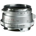 フォクトレンダー｜Voigtlander カメラレンズ ULTRON Vintage Line 35mm F2 Aspherical Type II VM シルバー ライカM /単焦点レンズ