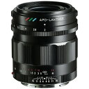 フォクトレンダー｜Voigtlander カメラレンズ APO-LANTHAR 35mm F2 Aspherical E-Mount ソニーE /単焦点レンズ