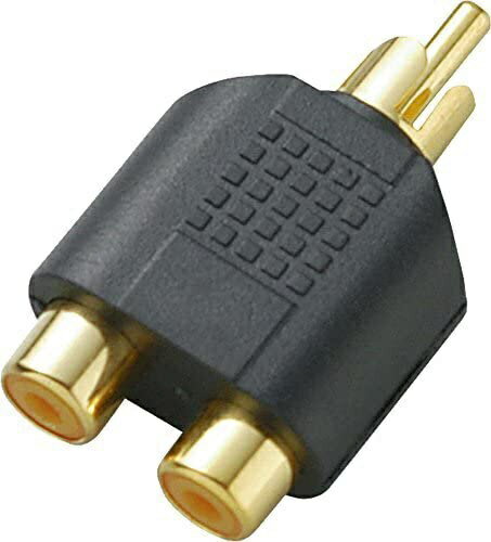 RCAの分配に使用するRCA(メス)X2 - RCA(オス)変換プラグです。メーカー側の意匠変更により、予告なく外観上のデザイン・カラー等が変わる場合がございます