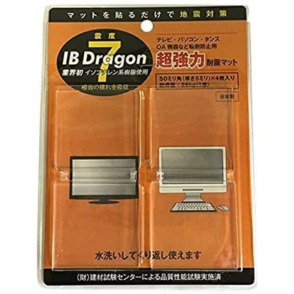 ζĲءTatsuta Chemical TM3004 Ķѿ̥ޥå Ʃ IB Dragon