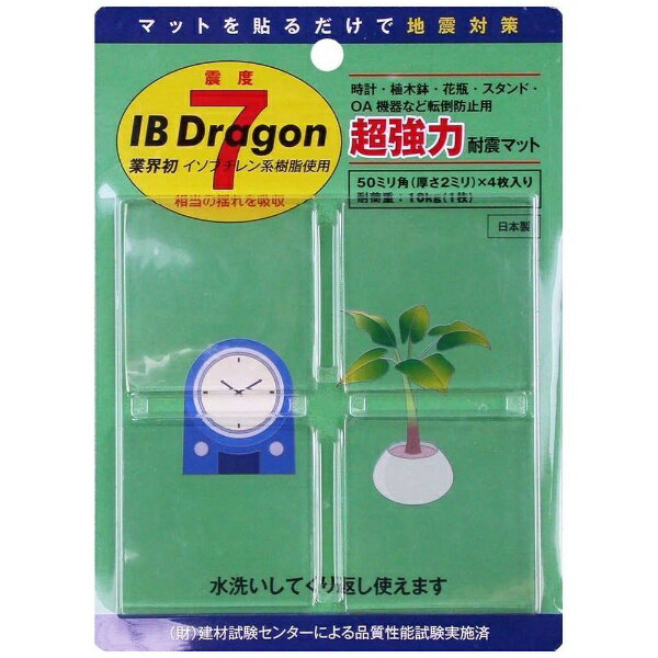 ζĲءTatsuta Chemical TM3007 Ķѿ̥ޥå Ʃ IB Dragon