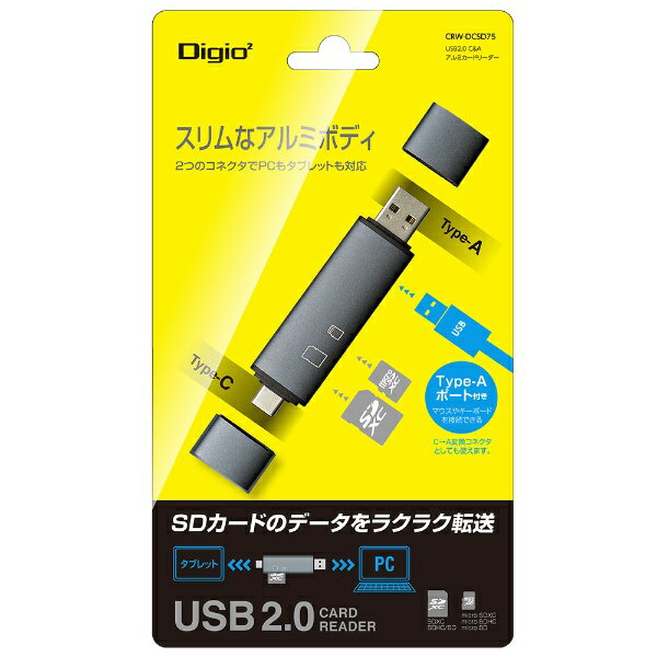 ʥХ䥷Nakabayashi USB2.0 Type-C&Aߥɥ꡼ 졼 [USB2.0 /ޥ֥ۡåб]