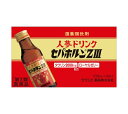 【第3類医薬品】セパホルンZ3(100mL×10本)クラシエ|Kracie