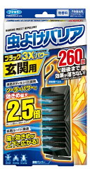https://thumbnail.image.rakuten.co.jp/@0_mall/biccamera/cabinet/product/6378/00000009058144_a01.jpg