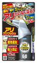 アリワンプッシュ 60回分フマキラー|FUMAKILLA