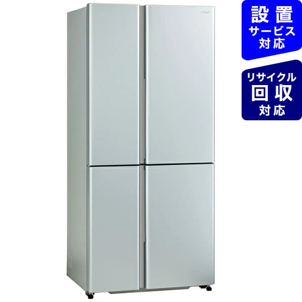 AQUA｜アクア 冷蔵庫 TZシリーズ サテンシルバー AQR-TZ51K-S [4ドア /観音開きタイプ /512L]【c-refrigerator_3000】