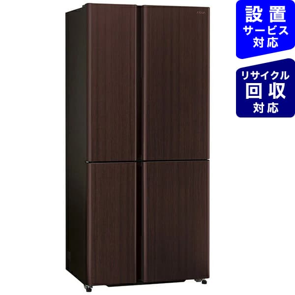 AQUA｜アクア 冷蔵庫 TZシリーズ ダークウッドブラウン AQR-TZ51K-T [4ドア /観音開きタイプ /512L]【c-refrigerator_3000】