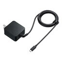 サンワサプライ｜SANWA SUPPLY AC ⇔ USB-C充電器 ノートPC タブレット対応 65W 1.8m /USB Power Delivery対応 ACA-PD76BK【rb_ cable_cpn】