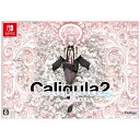 フリュー|FURYU Caligula2 初回生産限定版【Switch】 【代金引換配送不可】