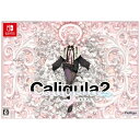 フリュー｜FURYU Caligula2 初回生産限定版【Switch】 【代金引換配送不可】