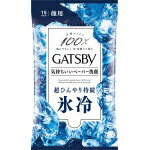マンダム｜mandom GATSBY（ギャツビー）フェイシャルペーパー アイスタイプ 15枚 氷冷のサムネイル