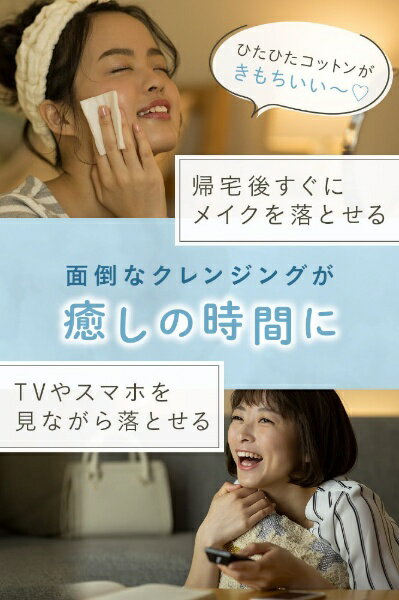 �ޥ�����mandom Bifesta�ʥӥե������˥ߥ��顼����󥸥󥰥��������� �֥饤�ȥ��å� �Ĥᤫ���� 360ml �֥饤�ȥ��å�