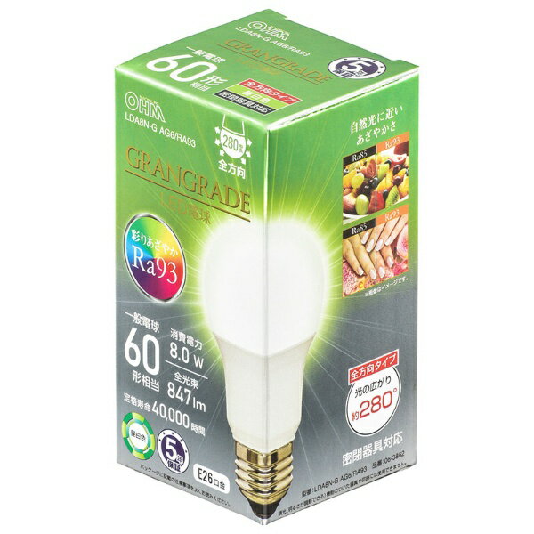楽天市場】led ランプ オーデリック e26の通販 楽天市場】led ランプ オーデリック e26の通販