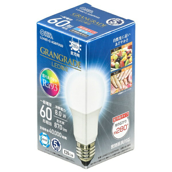 オーム電機｜OHM ELECTRIC LED電球 E26 60形相当 昼光色 LDA8D-GAG6/RA93 E26 /一般電球形 /60W相当 /昼光色 /1個 /全方向タイプ