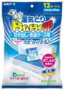 白元アース|Hakugen Earth ドライ&ドライUP 引き出し・衣装ケース用 12シート