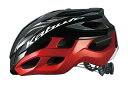 【エントリーで最大全額ポイント還元|8/22迄】 オージーケーカブト|OGK KABUTO 自転車用ヘルメット VOLZZA ヴォルツァ(S/Mサイズ:55~58cm/ブラックレッド) VOLZZA ブラックレッド【返品不可】