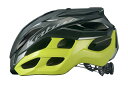 【エントリーで最大全額ポイント還元|8/22迄】 オージーケーカブト|OGK KABUTO 自転車用ヘルメット VOLZZA ヴォルツァ(S/Mサイズ:55~58cm/ガンメタイエロー) VOLZZA ガンメタイエロー【返品不可】