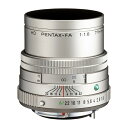 リコー｜RICOH カメラレンズ HD PENTAX-FA 77mmF1.8 Limited シルバー ペンタックスK /単焦点レンズ