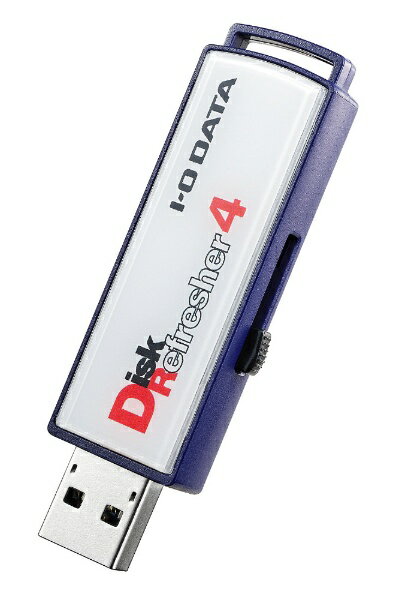 I-O DATA｜アイ・オー・データ 消去証明書発行機能付き USBメモリー型データ消去ソフト DiskRefresher4 シルバー D-REF4 [Windows用]