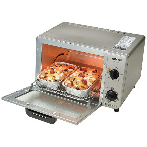 パール金属｜PEARL METAL アルミ箔オーブン・トースター用角型プレート（170×105）（8枚入） HB-5745