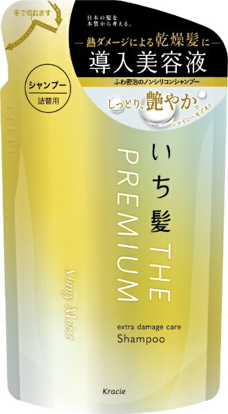 クラシエ｜Kracie いち髪 THE PREMIUM エクストラダメージケアシャンプー （シャイニーモイスト） つめかえ用 340ml