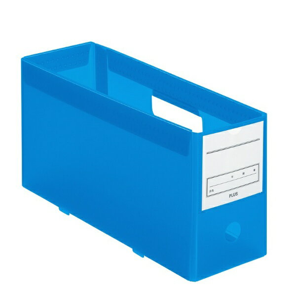 PLUS｜プラス 年組氏名PPボックスファイルハーフNV FL-197SF