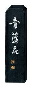 呉竹｜Kuretake 青藍花2.0丁型 AH4-20