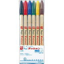 寺西|Teranishi Chemical Industry magic ラッション pen No.300 水性マーキングペン 6色セット M300C-6