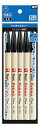 寺西|Teranishi Chemical Industry magic ラッション pen No.300 水性マーキングペン 5本入(パック仕様) 黒 M30...
