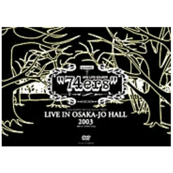 ソニーミュージックマーケティング｜Sony Music Marketing ポルノグラフィティ/ “74ers”LIVE IN OSAKA-..