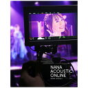 キングレコード｜KING RECORDS 水樹奈々/ NANA ACOUSTIC ONLINE【ブルーレイ】 【代金引換配送不可】