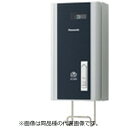 Panasonic|パナソニック ELSEEVcabi充電ボックス本体100V用 BPE011