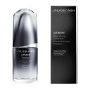  資生堂｜shiseido 資生堂メン アルティミューン パワライジング コンセントレート（30ml）［美容液］