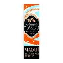 マキアージュ 口紅 資生堂｜shiseido MAQuillAGE（マキアージュ） ドラマティックルージュEX OR435（3．9g）［口紅］