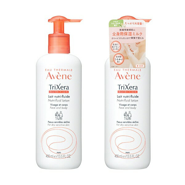 bshiseido Avene(Axk)gNZNT tCh~N ([W)(400ml)mN[n