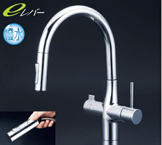 KVK｜ケーブイケー KM6081SCECHS ビルトイン浄水器用シングルシャワー付混合栓 
